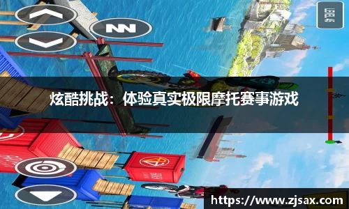 3377官网