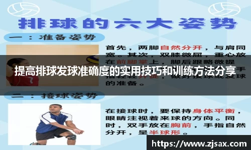 3377平台
