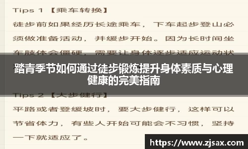 3377平台