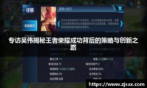 3377app