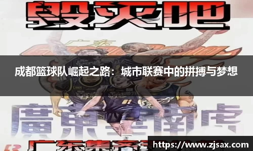 星空·综合体育入口