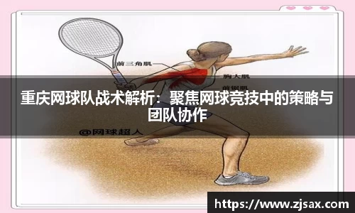 星空·综合体育中国官网入口