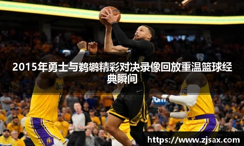 星空·综合体育官网