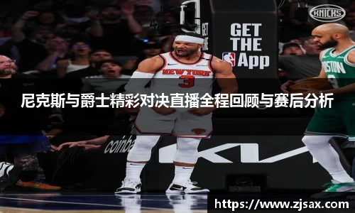 星空·综合体育入口