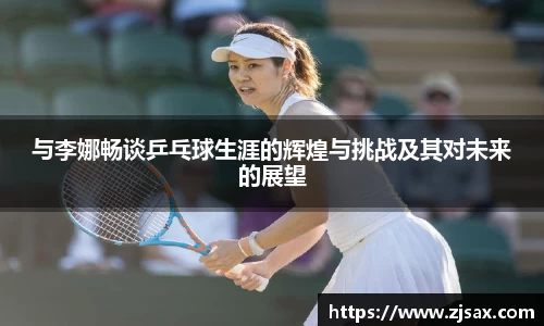 星空·综合体育入口